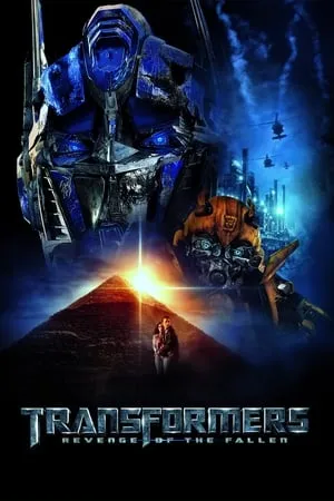 Transformers: Revenge of the Fallen (2009) [Open Matte]