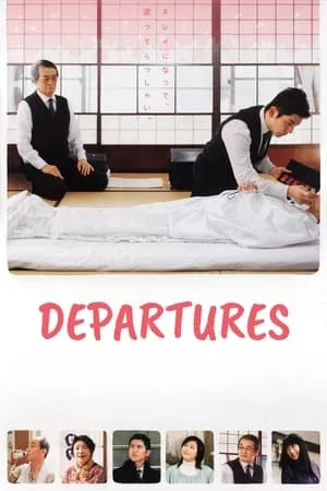 Departures (2008)