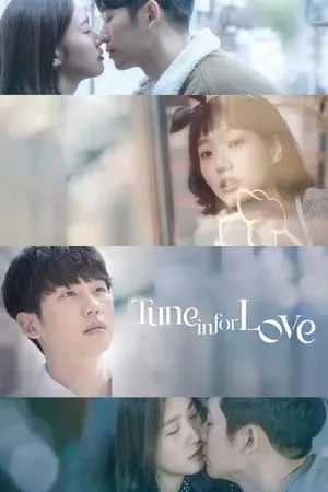 Yuyeolui eumagaelbeom / Tune in for Love (2019)