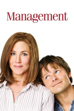 Management (2008)