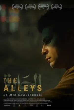 The Alleys (2021)