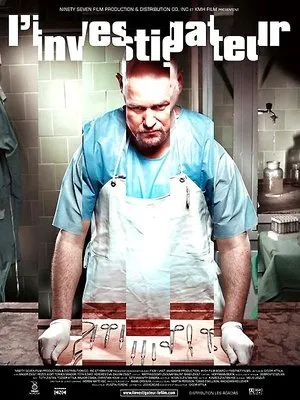 The Investigator (2008) A nyomozó [Dual Audio]