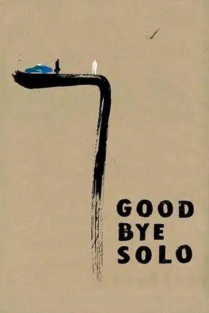 Goodbye Solo (2008) [w/Commentary]