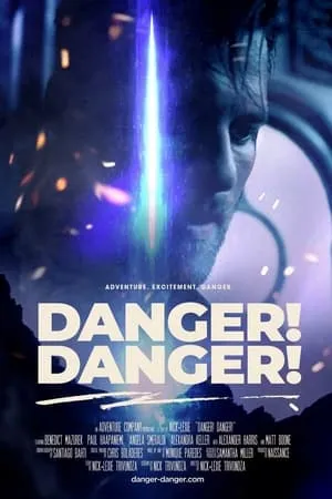 Hunters / Danger! Danger! (2021)