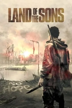 The Land of the Sons / La terra dei figli (2021)