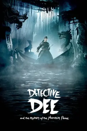 Detective Dee: The Mystery Of The Phantom Flame (2010)