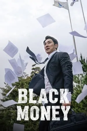 Black Money (2019) Beullaek meoni