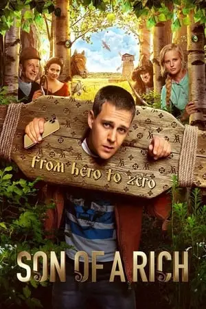 Son of a Rich / Kholop (2019)