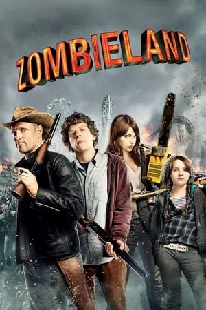 Zombieland (2009) [w/Commentary]