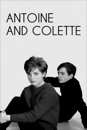 Antoine and Colette (1962)