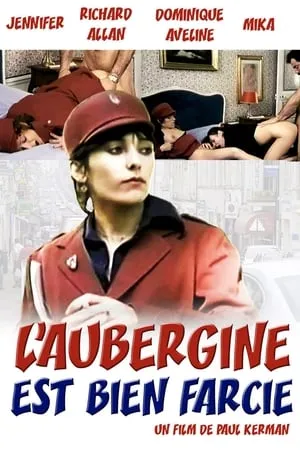 L'aubergine est bien farcie / The Aubergine Is Well Stuffed (1981)