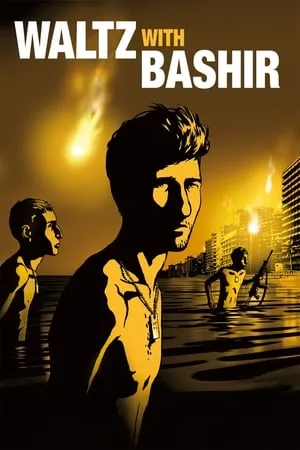 Waltz with Bashir (2008) Vals Im Bashir