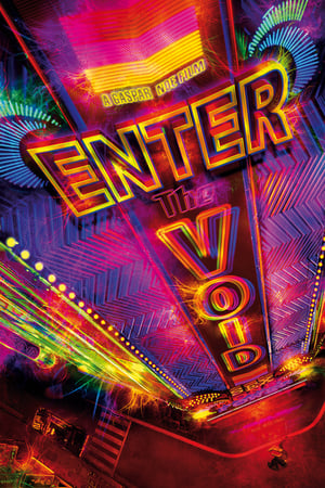 Enter the Void (2009) [Director's Cut]