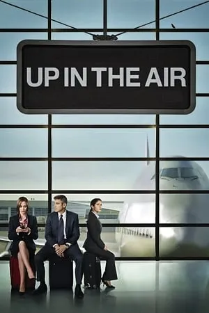 Up in the Air (2009) [w/Commentary]