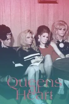 Queens at Heart (1967)