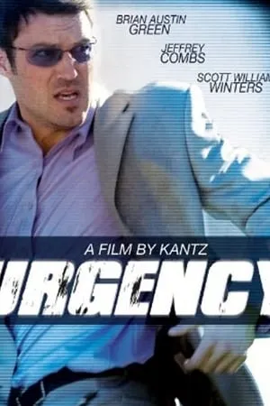 Urgency (2010)