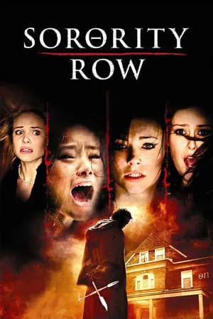 Sorority Row (2009) + Extras & Commentary