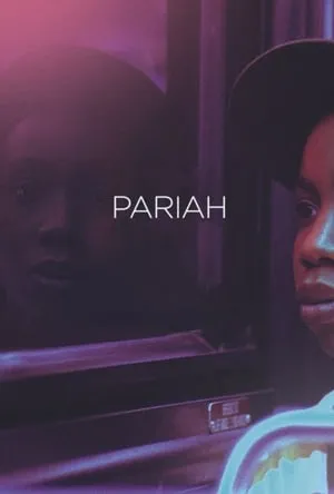 Pariah (2011) [The Criterion Collection]