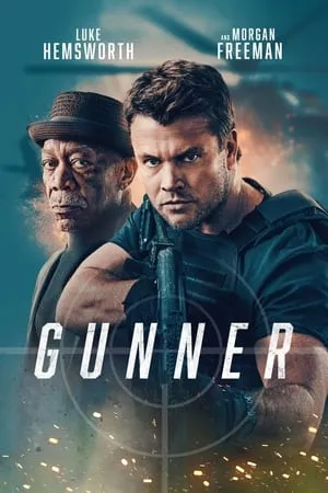 Gunner (2024)