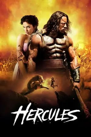 Hercules (2014) [Extended Cut]