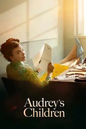 Audrey's Children (2024)