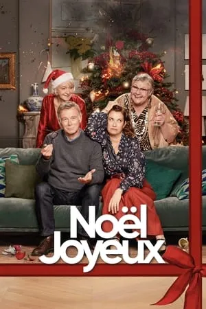 Noël joyeux (2023)