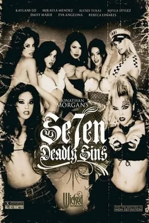 Se7en Deadly Sins (2008)