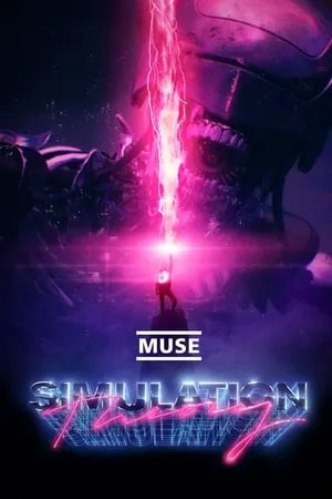 Simulation Theory (2020)