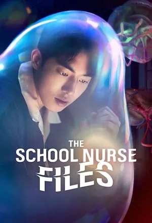 The School Nurse Files