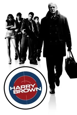 Harry Brown (2009) [w/Commentary]