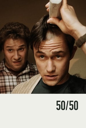 50/50 (2011) [w/Commentary]