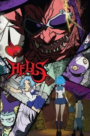 Hells (2008) [w/Commentary]