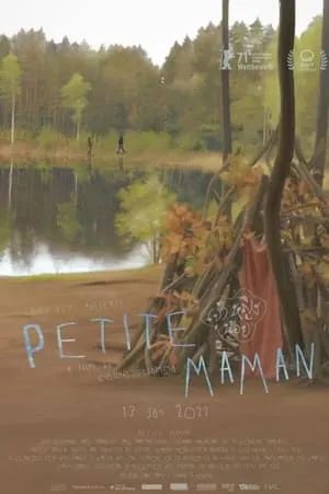 Petite maman (2021) [The Criterion Collection]