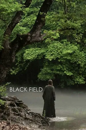 Black Field (2009) Mavro livadi
