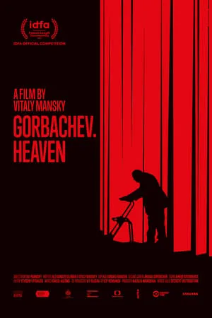 Gorbachev. Heaven (2020)