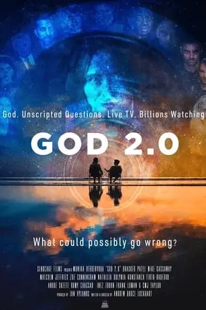 God 2.0 (2023)