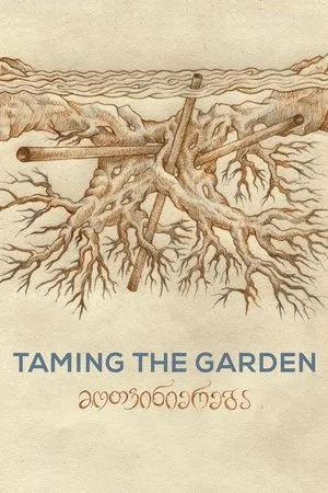 Taming the Garden (2022)