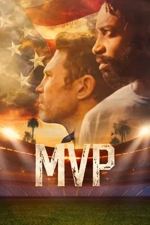 MVP (2022)