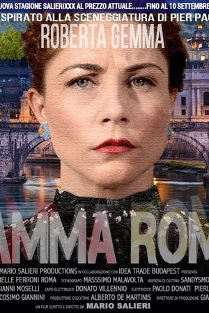 Mamma Roma (2020)