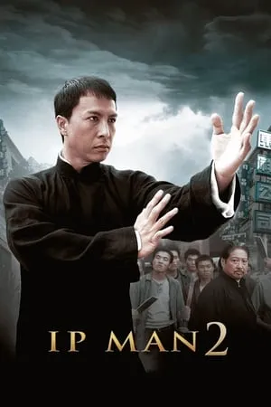 Yip Man 2 (2010)