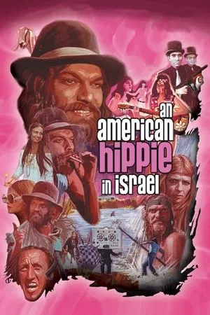 An American Hippie in Israel (1972) Ha-Trempist + Extra