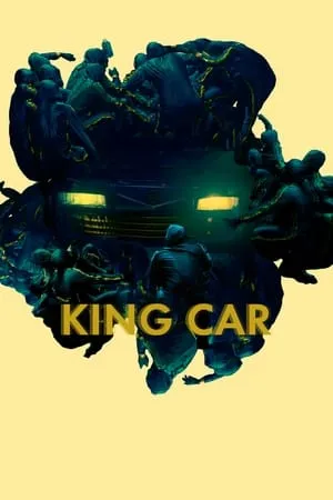 King Car / Carro Rei (2022)