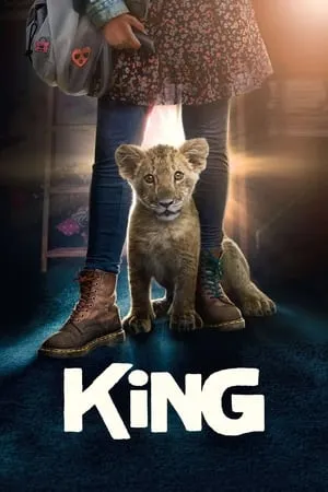 King (2022)