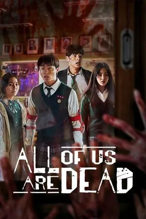 All of Us Are Dead S01E12