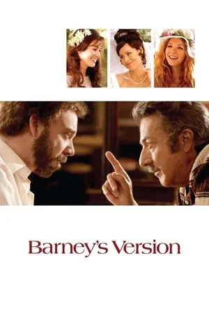 Barney's Version (2010)