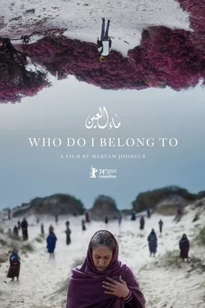 Who Do I Belong To (2024) Me el ain
