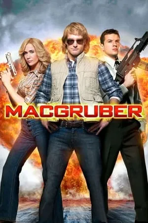 MacGruber (2010) [w/Commentary]