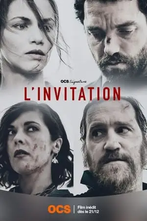 L'Invitation / Playdate (2021)