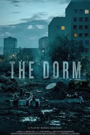 Obschaga / The Dorm (2021)