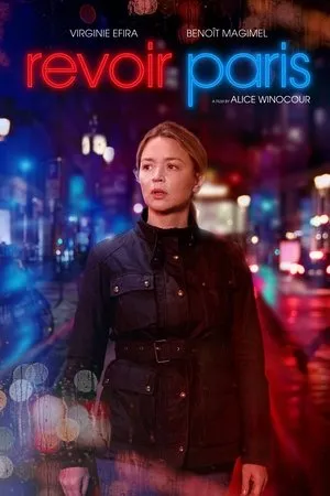 Paris Memories / Revoir Paris (2022)